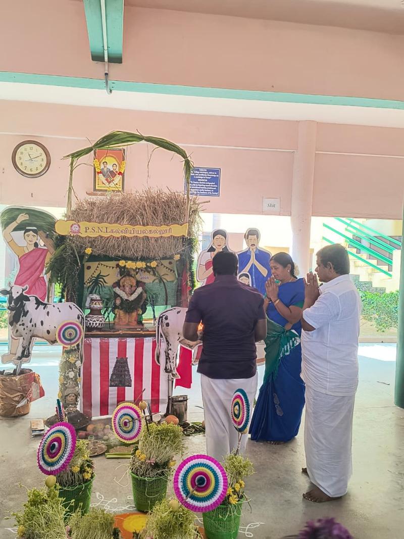 WhatsApp Image 2026 01 28 at 2.43.20 PM